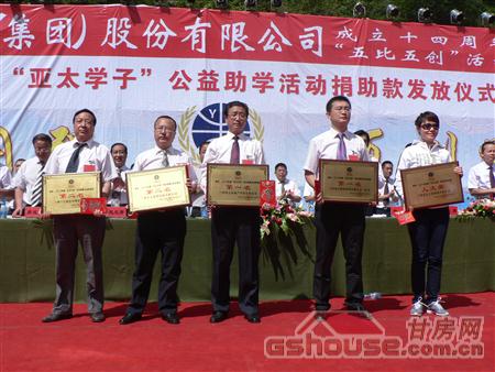 http://m.mifugame.com/UploadFile/20108249126960.jpg