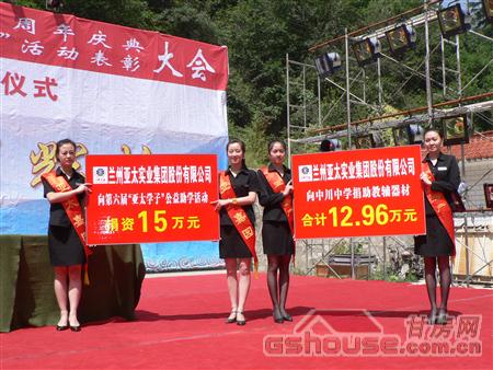 http://m.mifugame.com/UploadFile/20108249232288.jpg