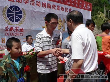 http://m.mifugame.com/UploadFile/20108249320621.jpg