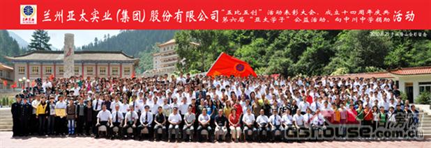 http://m.mifugame.com/UploadFile/201082418622662.jpg