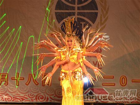 http://m.mifugame.com/UploadFile/2010824979678.jpg