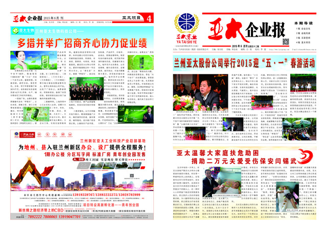 http://m.mifugame.com/UploadFile/20156212535388.jpg
